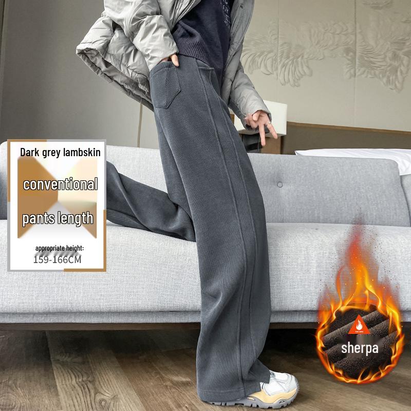 Women's Lambswool Wide-Leg Sweatpants, Autumn/Winter Narrow Straight-Leg, Tall Plus Velvet, Extra Length, Outerwear Cotton Pants.