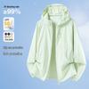 VUUG Unisex Breathable Ice Silk UPF 50+ Sun Protection Jacket
