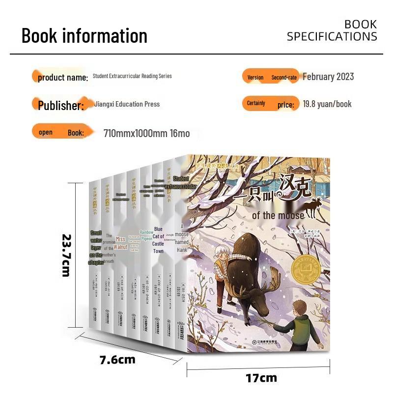 Rabbit Slope Jungle Adventure: Award-Winning Children's Literature for Grades 3-6