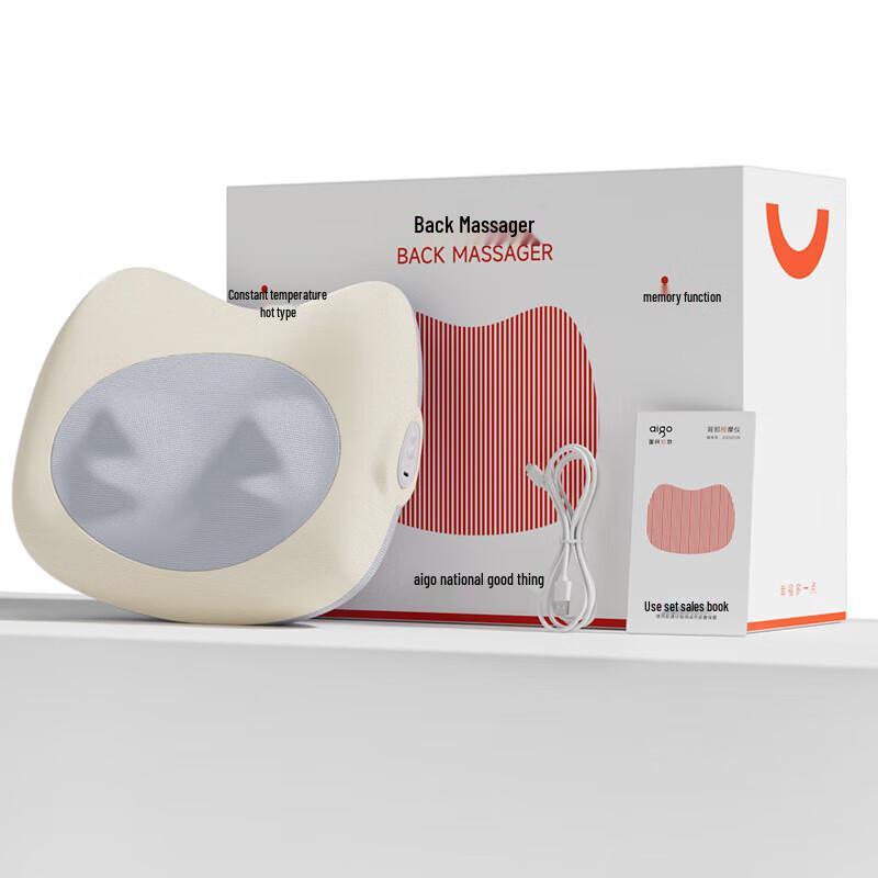 aigo Back and Waist Massager Cushion