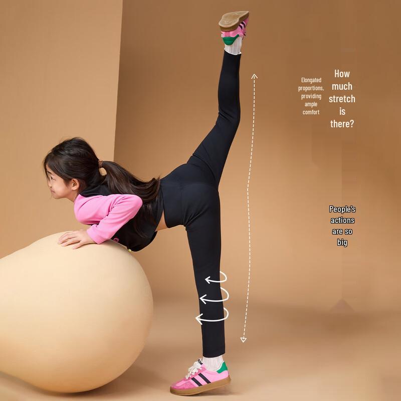 ASK JUNIOR Girls Winter Plush Warm Shark Leggings 160