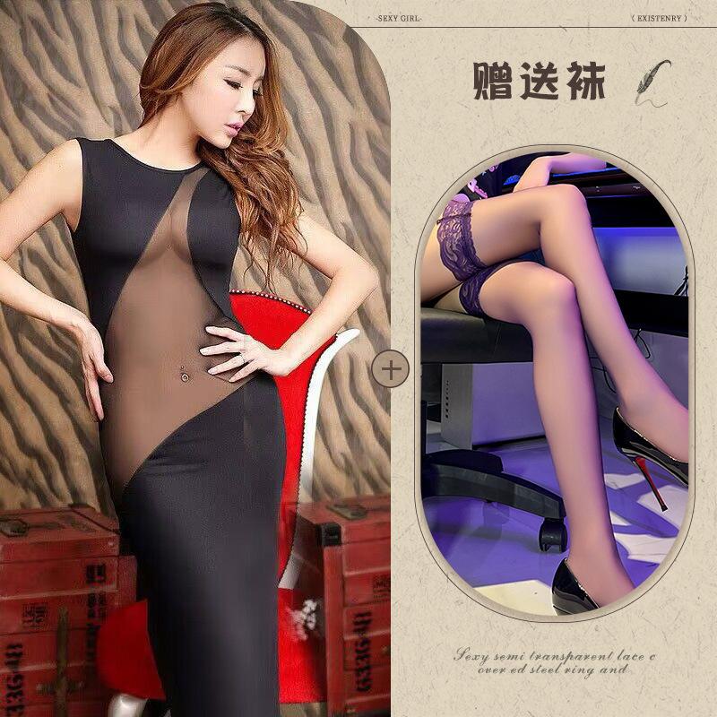 Ladies Sexy Underwear Sexy Nightclub Nightgown Dress Stage Clothes Bar Clothes Short Sleeves Long Skirt Suit