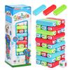 Colorful Stacking Toy - Interactive Parent-Child Game for Children's Intelligence Development