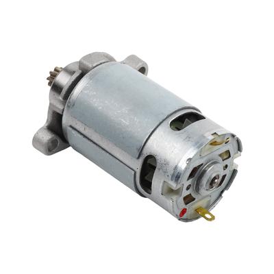 1 Stück 550 Wiederaufladbarer Hubsägemotor 8 Zähne 21V Lithium Elektrische Säbelsäge Zubehör Elektrowerkzeug Teile