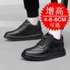 Height Increase Invisible 4 6 8cm Sports Sneakers Elevate Taller Lift Leather White Sneakers Casual Mens Elevator Shoes
