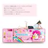 Lilybeauty Pencil Pen for Elementary School Girls and Password Pencil Pencil Sharpener Cute Case, Case, Students, Boys, Double-sided Opening,