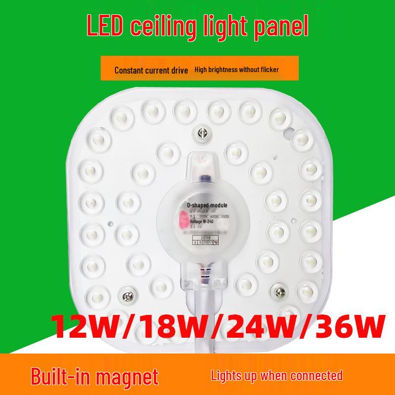 Flicker-Free LED Ceiling Lamp Retrofit Bulb Square Module
