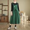 Autumn New Fashion Waist and Thin Temperament Denim Strap Skirt Women