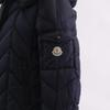 Moncler Domestically Published BERRIAT/Beria Hooded Quilted Down Jacket 1 NavyUsed