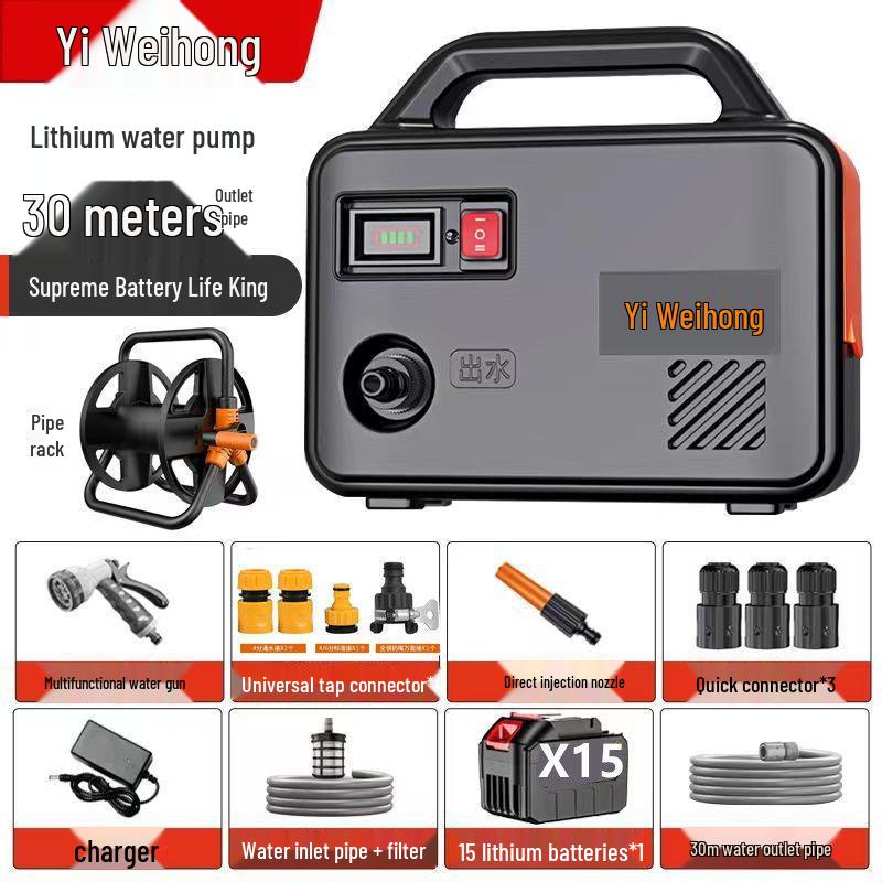 Rechargeable Water Pump for Agricultural and Garden Irrigation Systems