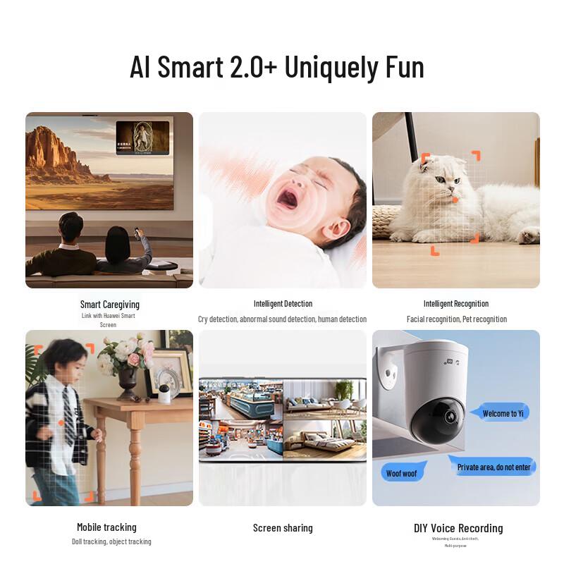 Huawei Haique 3 8MP 360° Smart Wi-Fi Security Camera (CN Version)