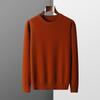 Men's Trendy Wool Round Neck Sweater: Autumn/Winter Collection, Long Sleeve Pullover for Casual Wear