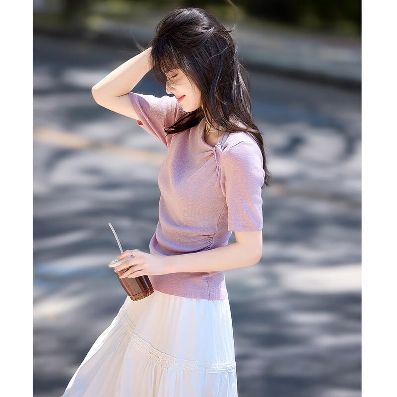 Women's Elegant Pleated Short-Sleeve Knit Top