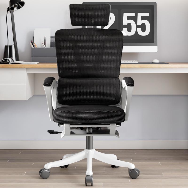 Ergonomic Reclining Swivel Computer Chair with Double Backrest for Home Office or Dorm