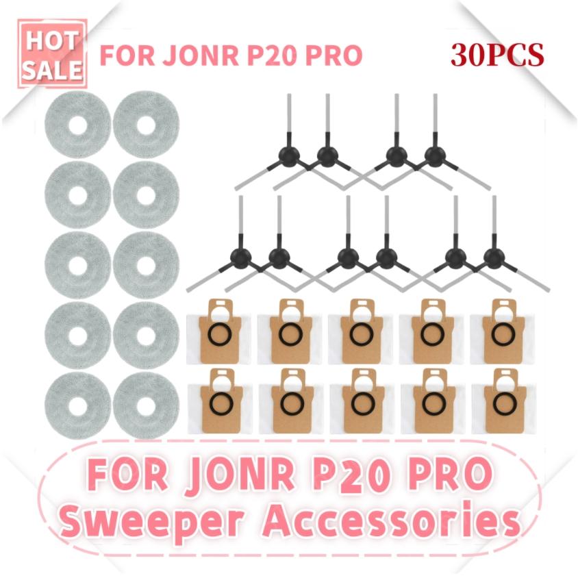 For JONR P20 PRO Robot Vacuum Cleaner Accessories Main Side Brush Hepa Filter Mop Cloth Replacement