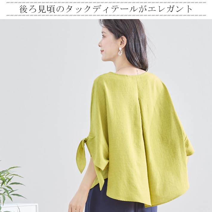 AICA Tunic Ribbon Round Voluminous Loose Plus Solid One Size White Women's A-Line Blouse, Pullover, Flared, Sleeves, Neck, Sleeves, 3/4 Sleeves,