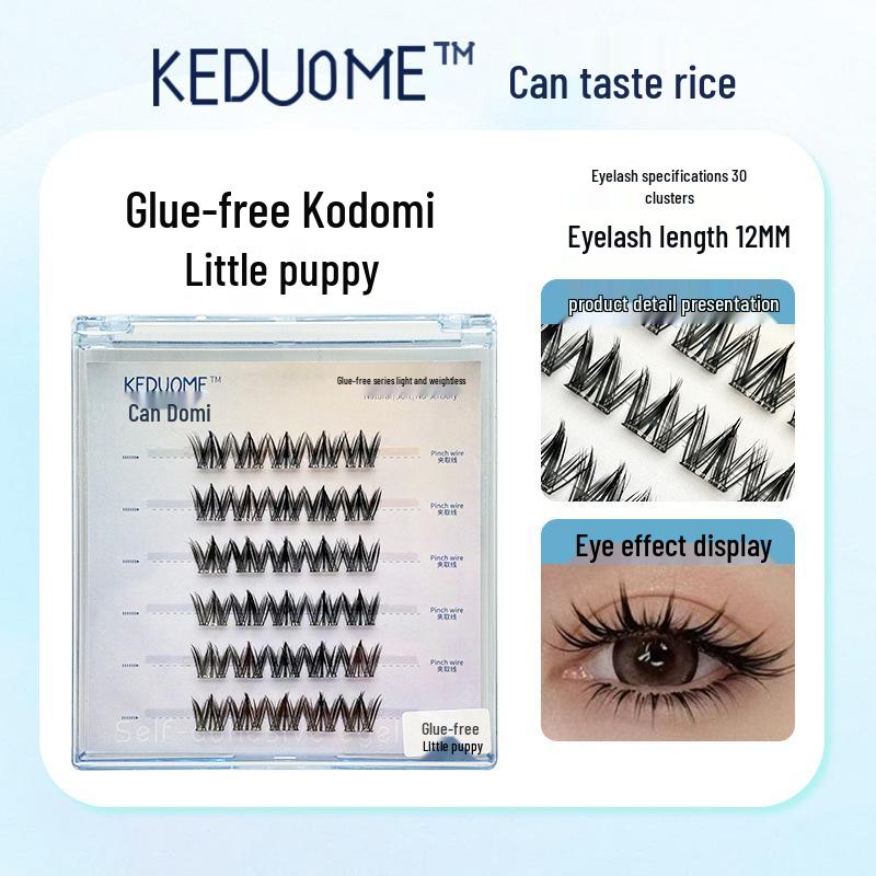 Sunflower Cat Elf Glue-Free Six-row False Eyelashes Series