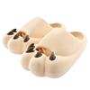 Women's Summer Slippers 2025 Beach Cute Cat's Paw Slippers Ladies Casual Comfort Flats Flip Flops Couple Home Slides Sandal
