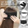 Sleeping Eye Bluetooth USB Full Ear Light Restful Comfortable Summer Travel Includes Carrying Black LC-dolida Mask, Earphones, Rechargeable, Coverage,