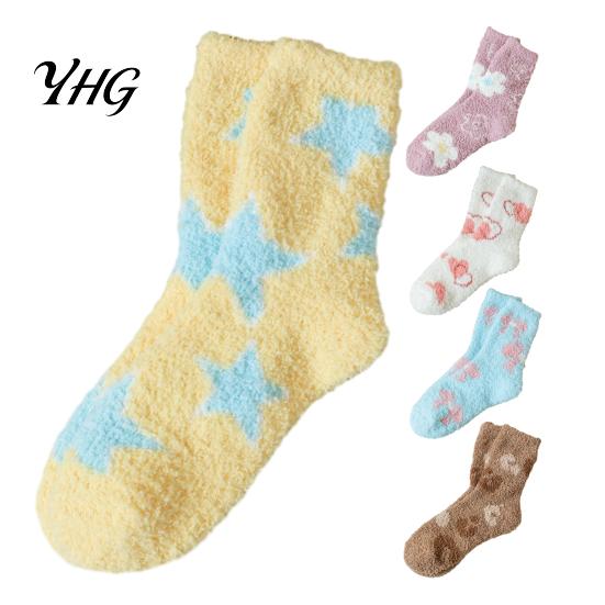 Autumn Winter Bed Socks Coral Fleece for Women, Soft Thermal Crew with Non-Binding Loose Fit Lounge Top, Fuzzy Sleep Cute Prints Comfortable
