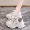 Platform Dad Shoes Women's Spring and Autumn New Leather Waterproof Sports Casual Shoes Dad Shoes