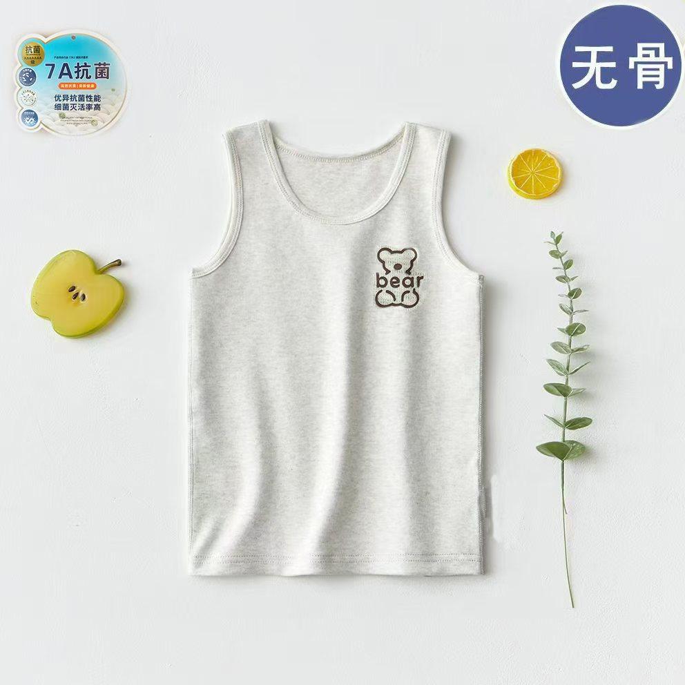 Children'S Vest Colored Cotton 7A Antibacterial Baby Vest Four Seasons Boys And Girls Bottoming Shirt Home Vest Single Top