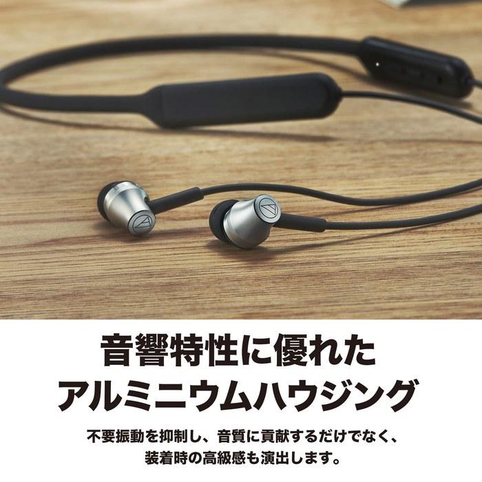 Audio-Technica SoundReality Wireless Earbuds with Bluetooth Remote/Mic ATH-CKR700BT Black