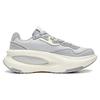 Li Ning Yun You Ocra Bequeme Dämpfung Rutschfest Abriebfest Niedrig geschnitten Freizeitschuhe Unisex Ecru AZGT087-2