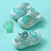 Kids Hole Shoes Pvc Breathable Waterproof Sandals With Nonslip Sole For Summer Wear