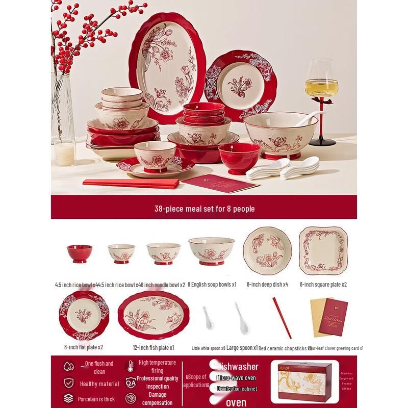 Shangxingzhishi 38-Piece Minimalist Underglaze Ceramic Dinnerware Set