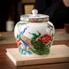 Colorful Flower Bird Tea Box Ceramic Candy Sealed Jar Home Peacock Decorative Jar Kitchen Nut Medicinal Material Storage Box New