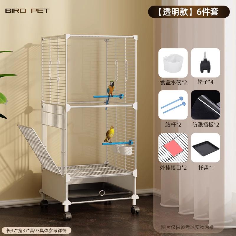 

Large Bird Cage for Parrots & Budgies Luxury Cockatiel Lovebird Mansion Innovative Design Pet Aviary Parakeet Spacious Habitat
