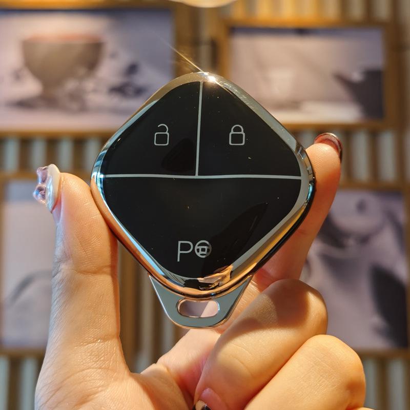 

Baojun Yueye Plus Key Case for EV and PHEV – KiWi Cloud Protective Cover