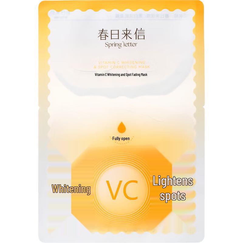 

Spring Day Letter Vitamin C Whitening Mask