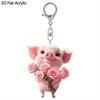 2D Acrylic Flat Flower Pig Car Keychain Backpack Pendant Decoration