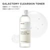 ma:nyo galactomi clear skin toner lotion 210ml