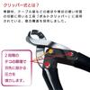 Tsubame Sanjo Nipper Type Nail Easy Nail Grip Includes Nail Highly Visible Nail Nail File Weak Grip Elderly Clipper Nail Clippers Clippers, Clippers,