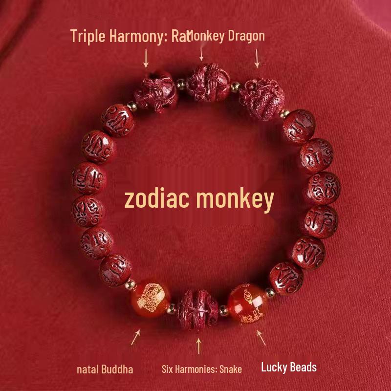 2026 Year of the Snake Red Beaded Bracelet - Luck and Harmony Charm for Women & Men