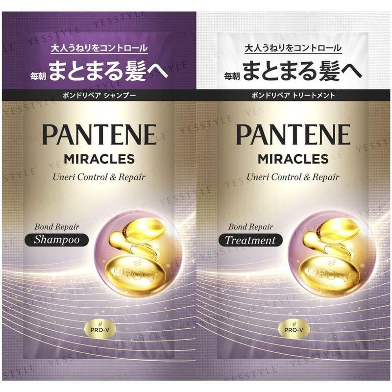 PANTENE Japan - Miracles Uneri Control & Repair Shampoo & Spülung Probier-Set