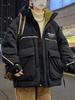 Winter Youth Boys' Thick Cotton Jacket - Junior High Style for Big Kids