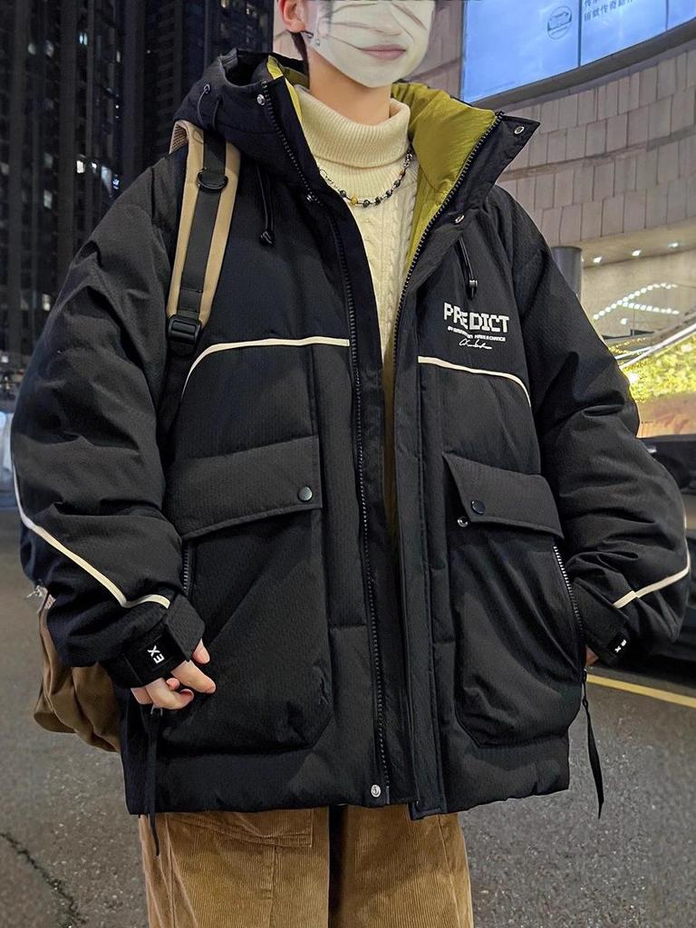 Winter Youth Boys' Thick Cotton Jacket - Junior High Style for Big Kids