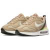 Ny Nike Air Max Dawn Se 'Hemp' Dame FB8456-200