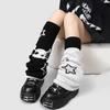 Knit Skull Lace-Up Wide Flare Leg Warmers for Women