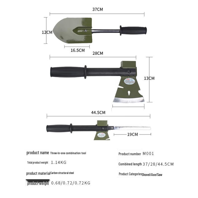 Hongtu Outdoor Survival & Camping Tools