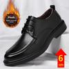 3/6/8cm Heel Increase Leather Shoes for Men Spring Summer New Designer British Style Black Groom Wedding Elevator Shoes Man