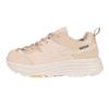 Terric ALLROADS Sneaker Größe cm Stiefel, Beige, 26.5