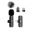 Wireless Lavalier Microphone for Phone: Mini Outdoor Recording & Live Broadcast with Noise Reduction