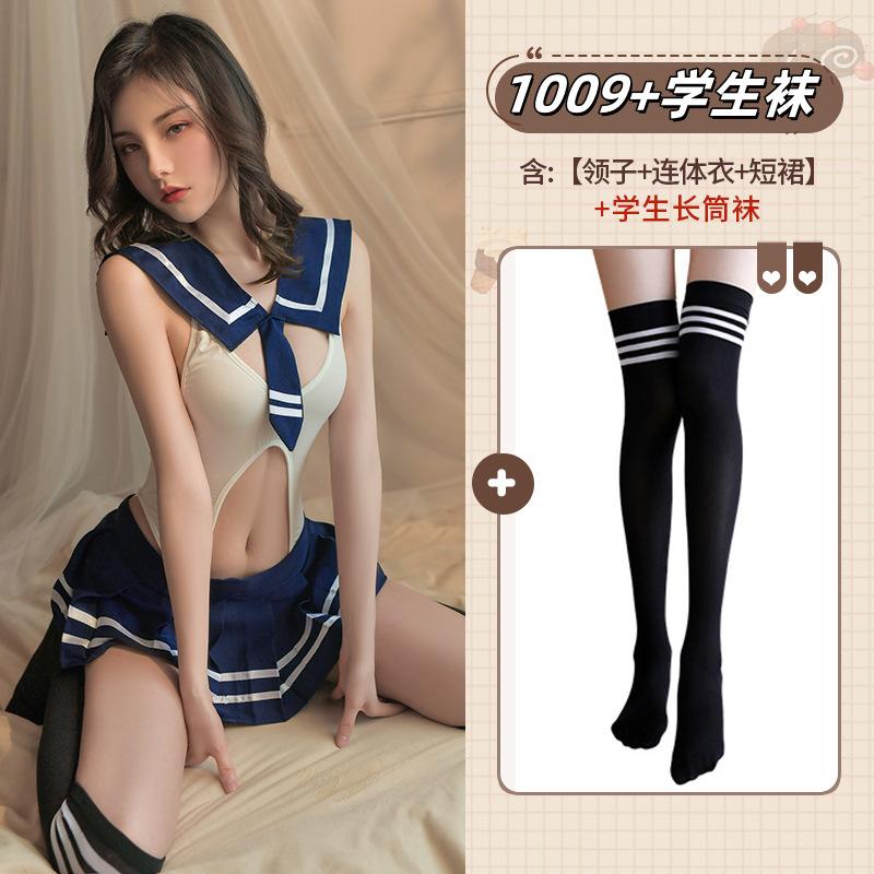 Sexy lingerie student new free pure desire jk campus uniform dating robe seduction passion woman