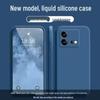 iQOO Neo8 Solid Color Liquid Silicone Anti-Drop Soft Phone Case