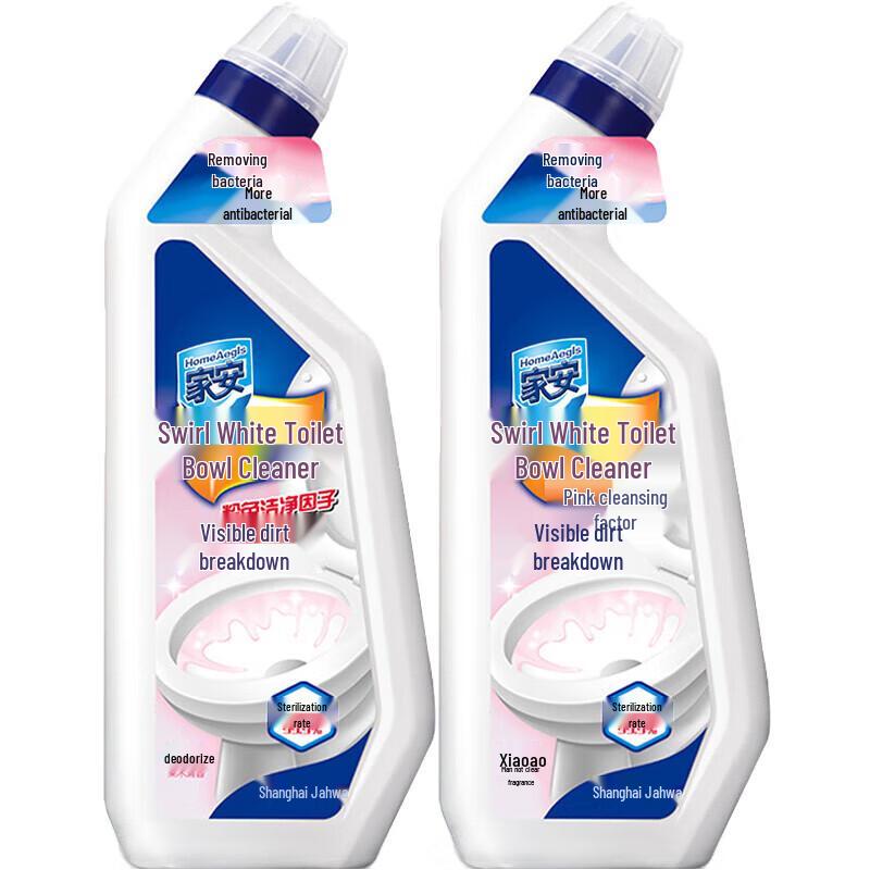 HomeAegis Powerful Toilet Cleaner